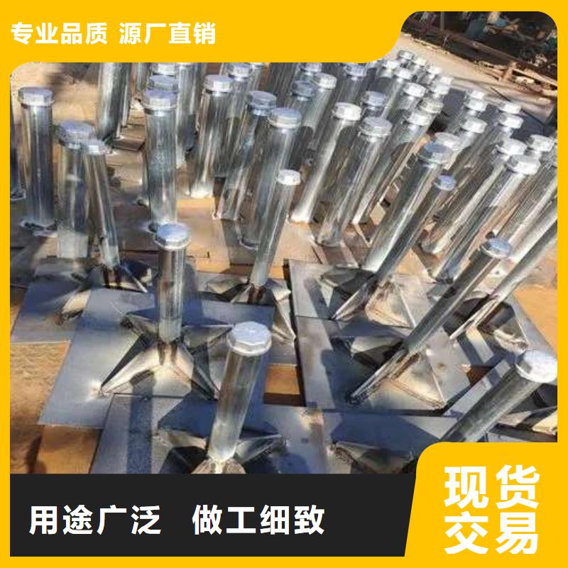 沉降板沉降板厂家量大从优