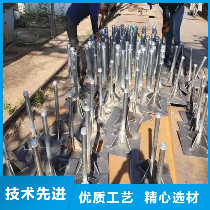 沉降板【500桩尖】产地货源