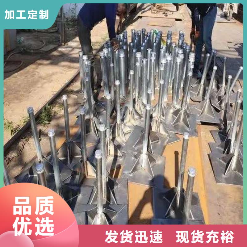 沉降板-管棚注浆管专业生产厂家