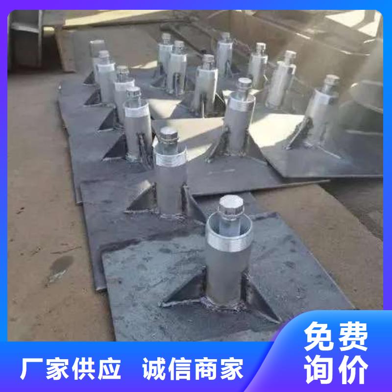 沉降板厂家