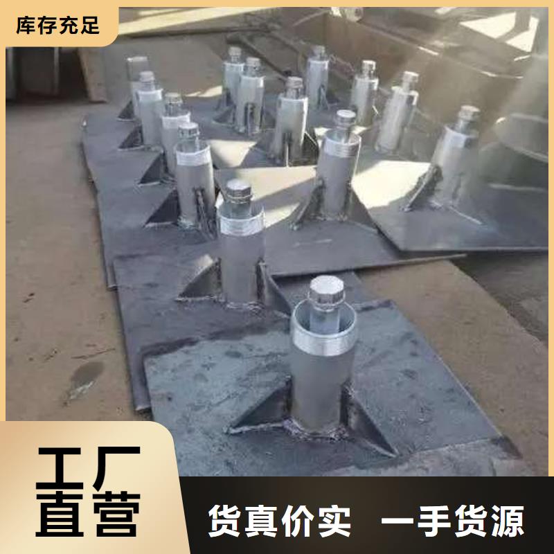 【沉降板】沉降板型号市场行情