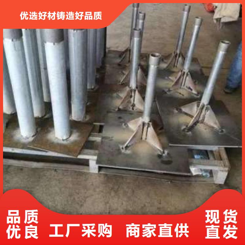沉降板,声测管规格好品质用的放心