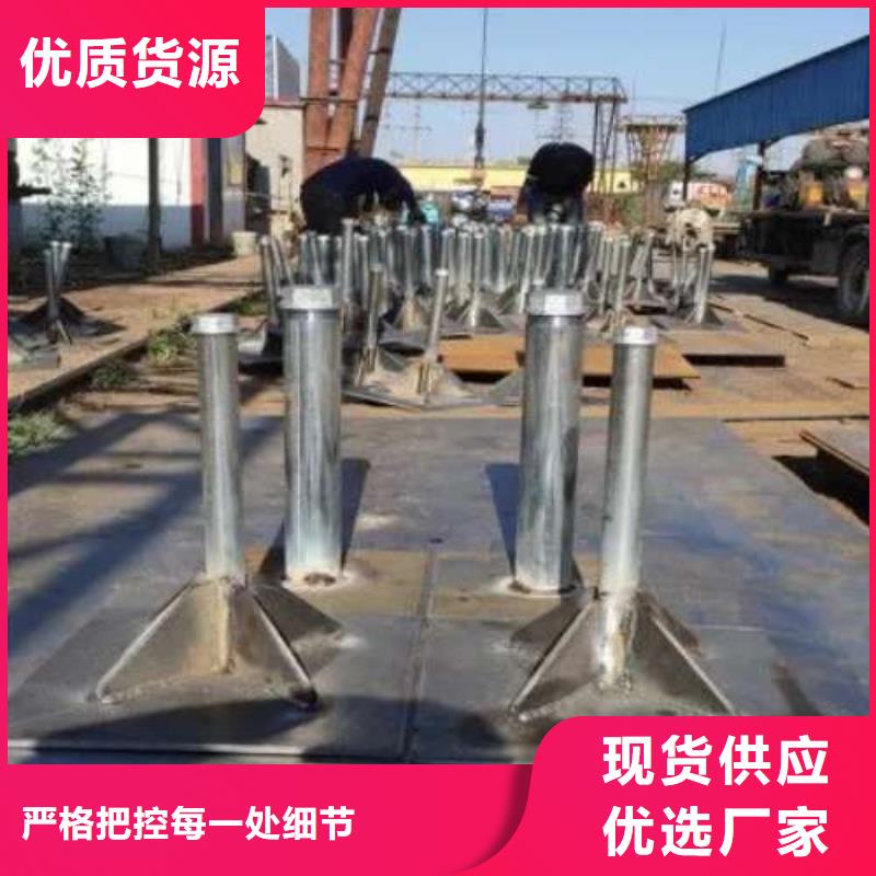 沉降板,隧道注浆管优选厂商