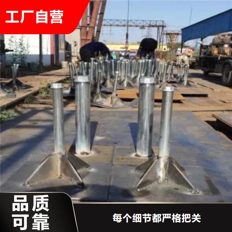 沉降板【螺旋式声测管】加工定制