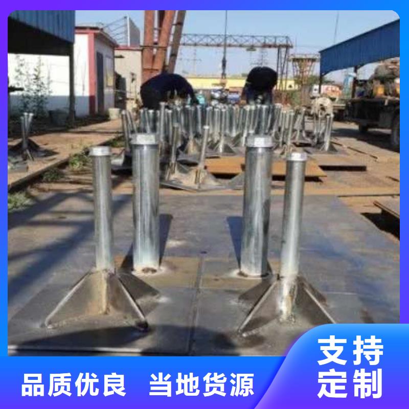 澄迈县沉降板施工厂家