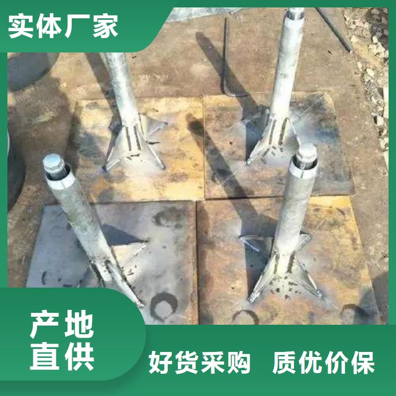 【沉降板,钳压式声测管自有生产工厂】