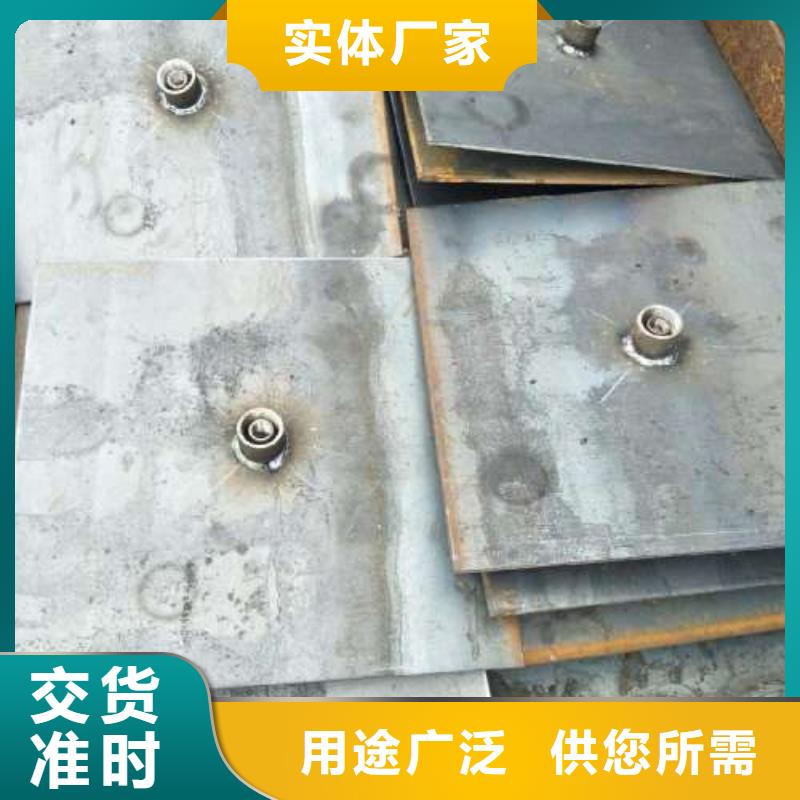 沉降板预埋沉降板商家