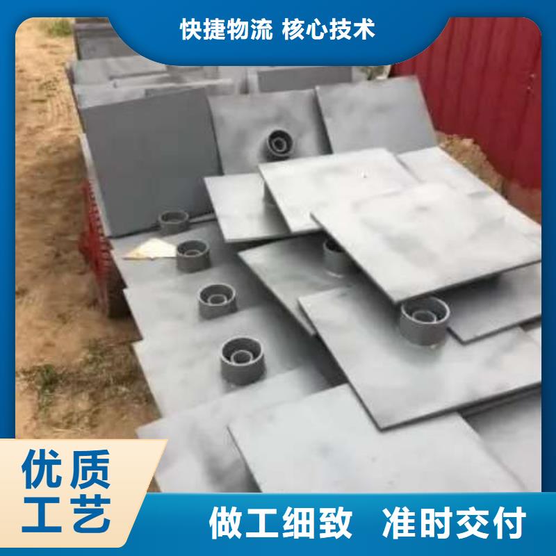 【沉降板开口桩尖品质无所畏惧】