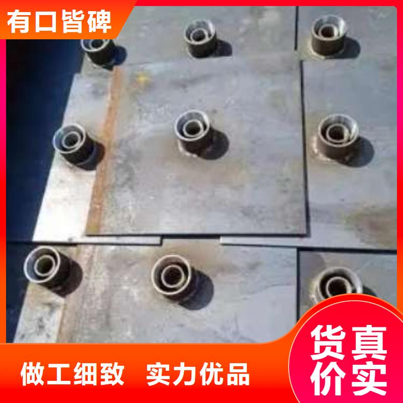 【沉降板,钳压式声测管自有生产工厂】