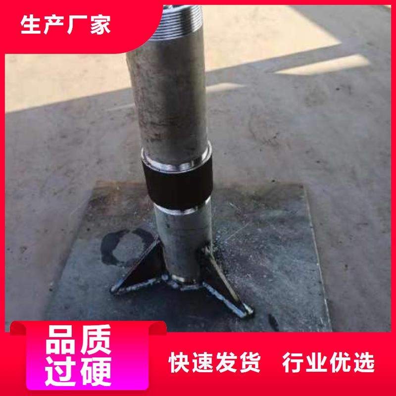 沉降板螺纹声测管研发生产销售