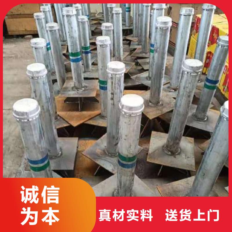【沉降板】,打孔注浆管型号齐全
