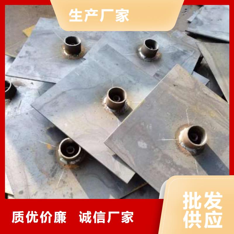 沉降板-管棚注浆管专业生产厂家
