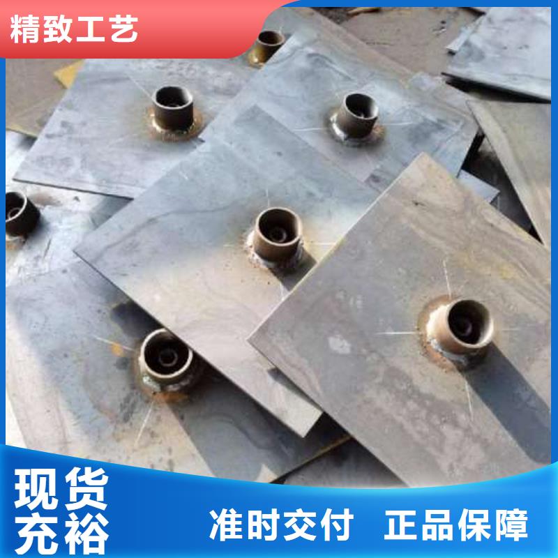 沉降板螺纹声测管现货充足量大优惠