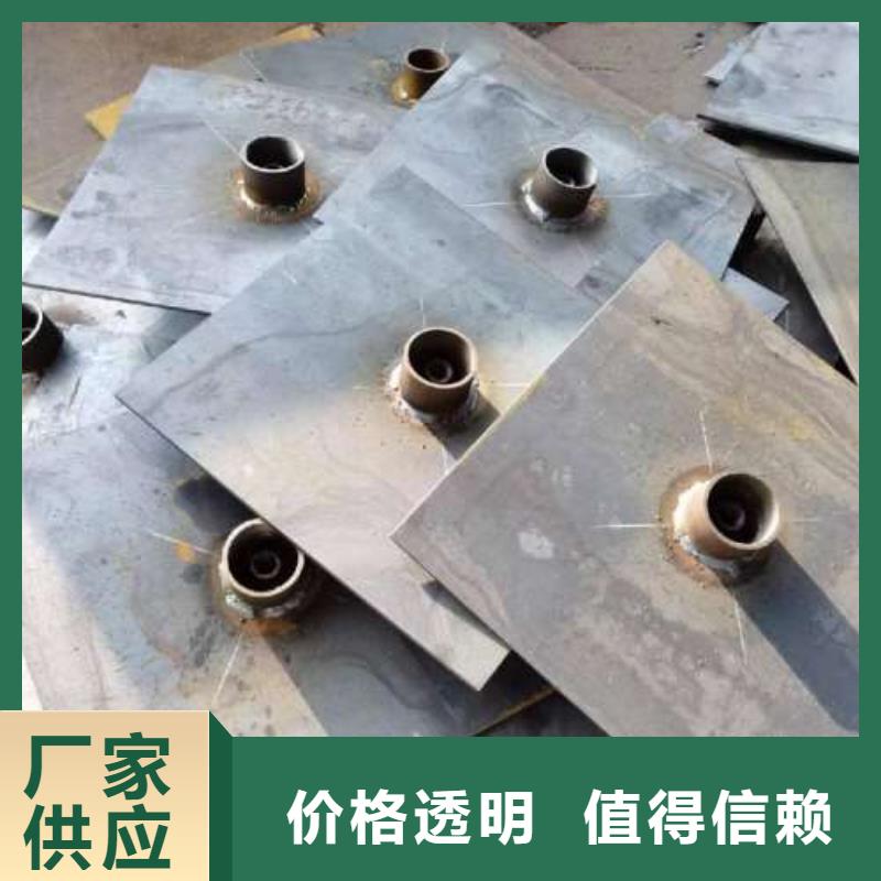 沉降观测板护管厂家