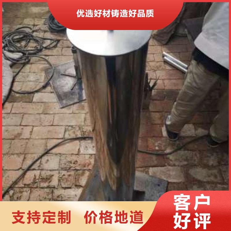 沉降观测板护管厂家