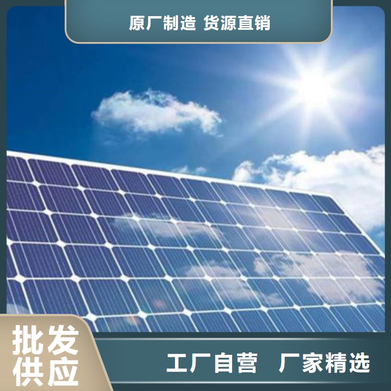 太阳能光伏板回收诚信回收