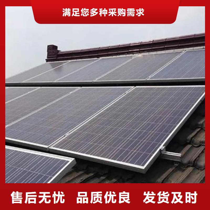 回收太阳能光伏板上门回收