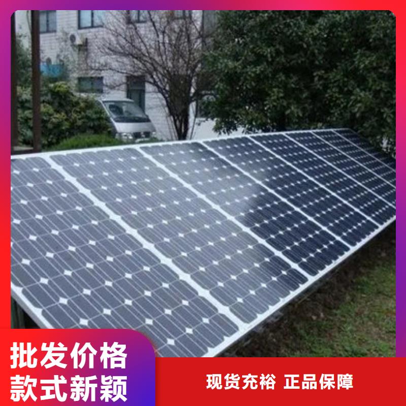 回收废旧光伏板上门回收
