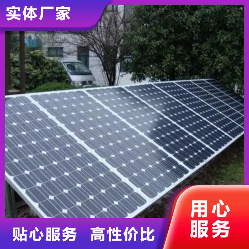  光伏板批量回收