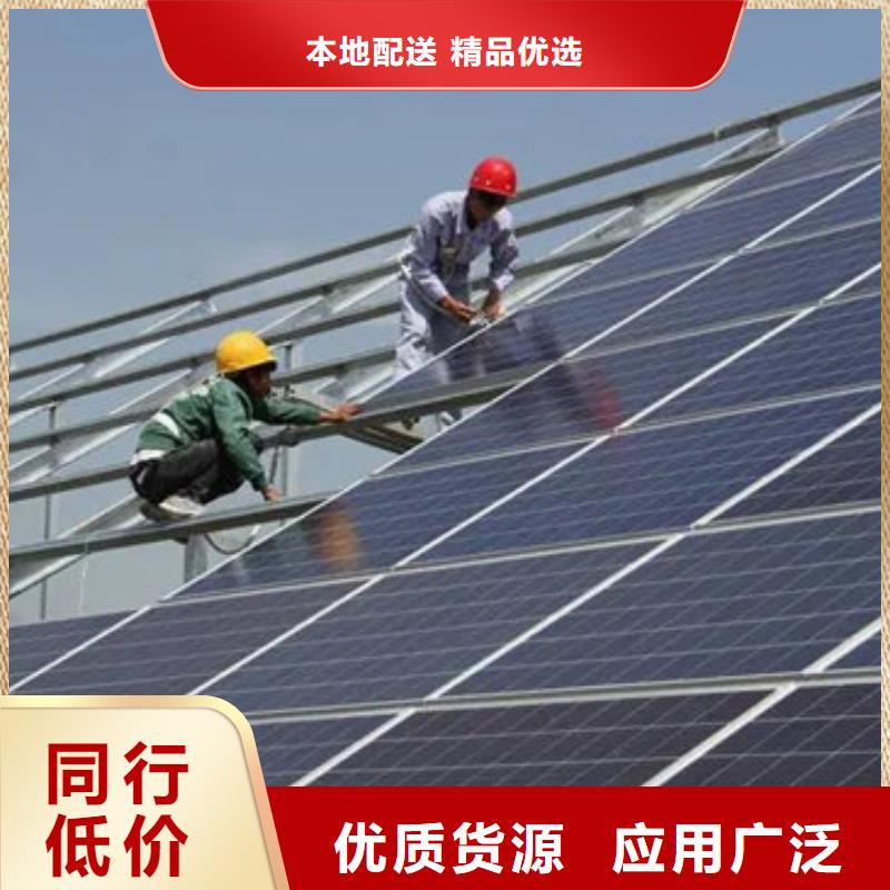 废旧太阳能光伏板回收上门回收
