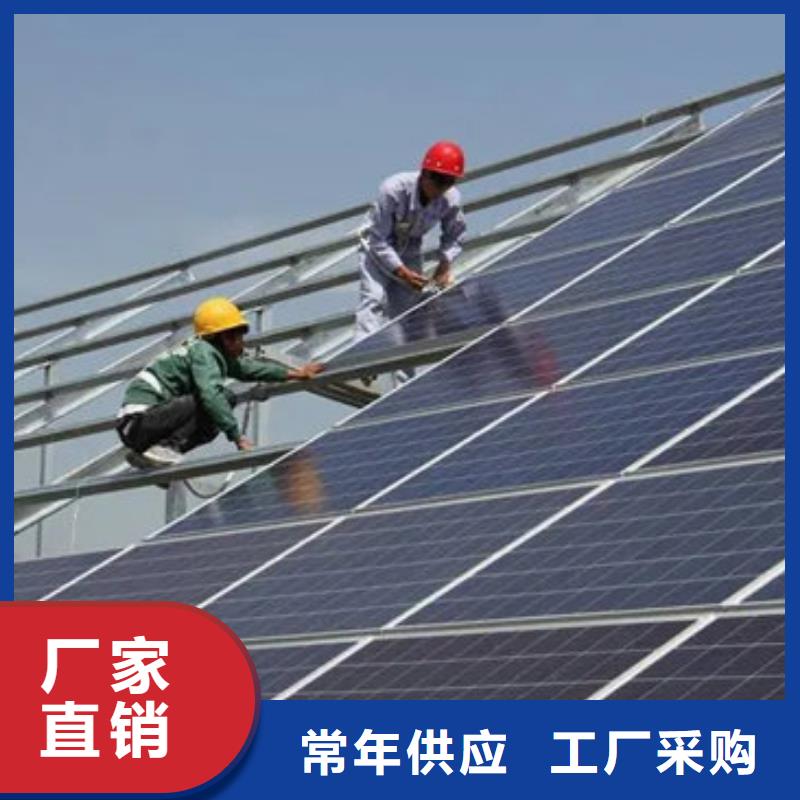光伏板回收二手光伏板看货报价