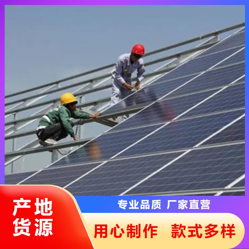 光伏板光伏组件回收厂家快速