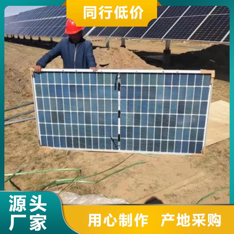 光伏板,【回收太阳能光伏板】专业回收