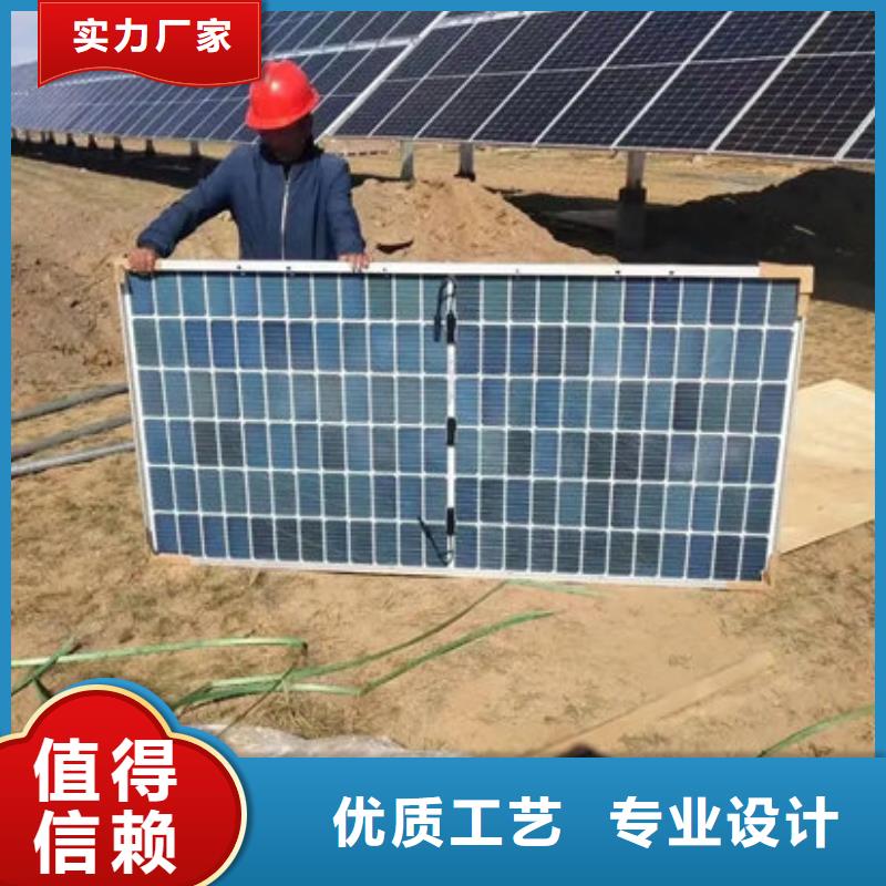 太阳能光伏板回收量大价格好