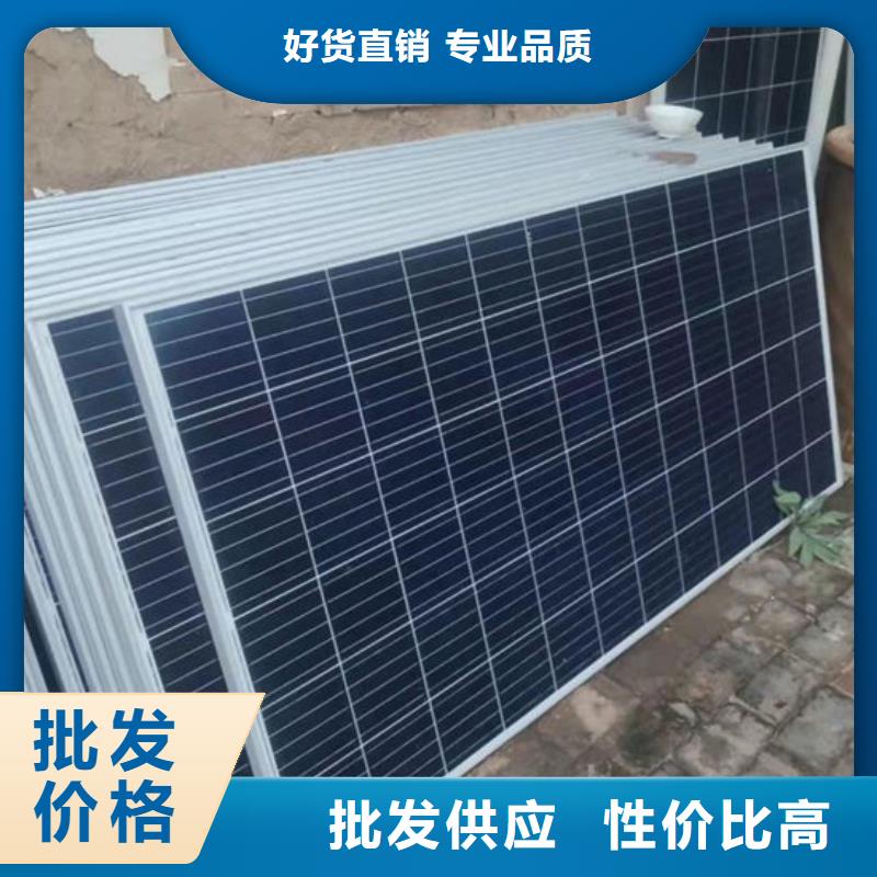 光伏板回收太阳能光伏组件经验丰富