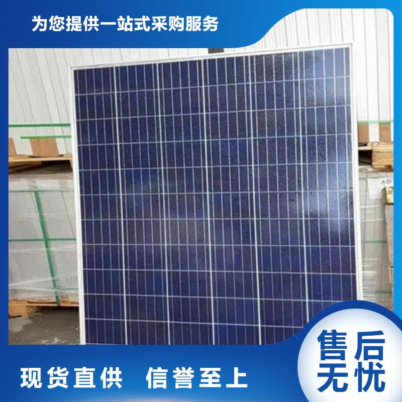 阳能光伏板回收上门服务