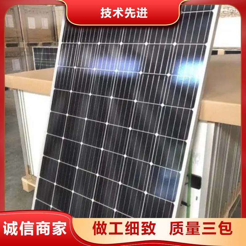 回收光伏板量大价格好
