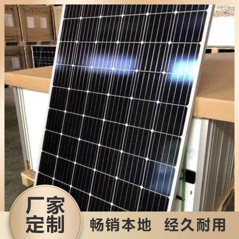 回收太阳能光伏板高价