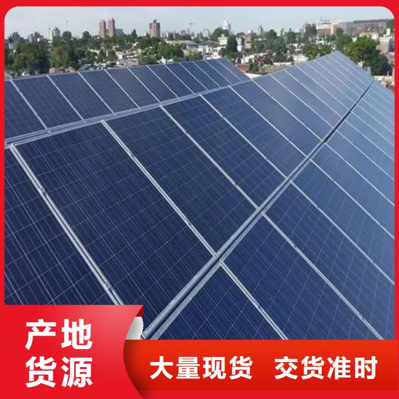 回收光伏板诚信回收