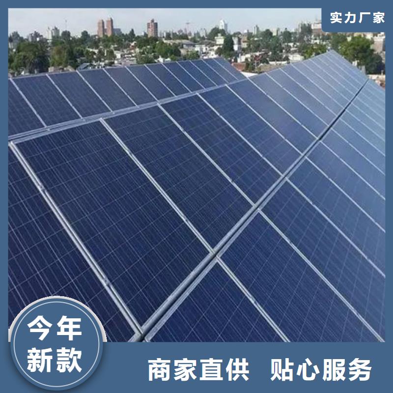 废旧太阳能光伏板回收诚信回收