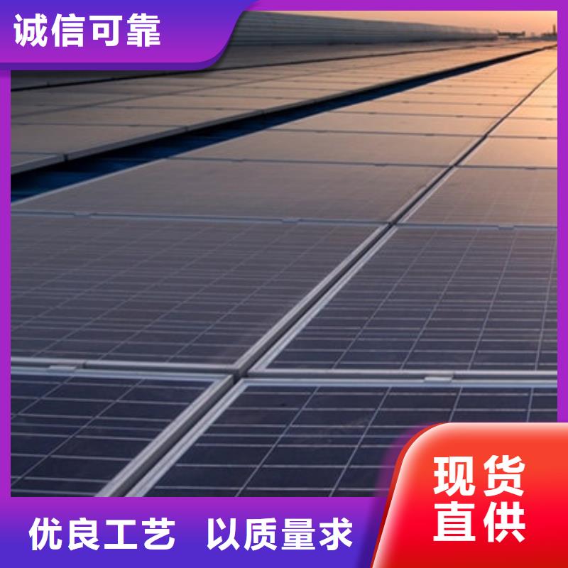 太阳能光伏板回收诚信回收