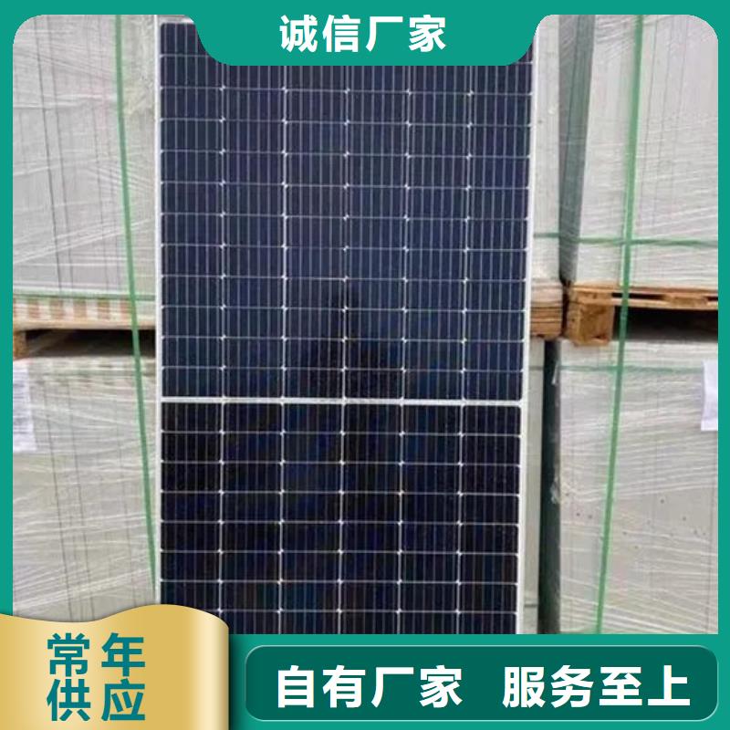  光伏板批量回收