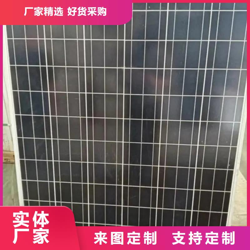 光伏板回收上门服务