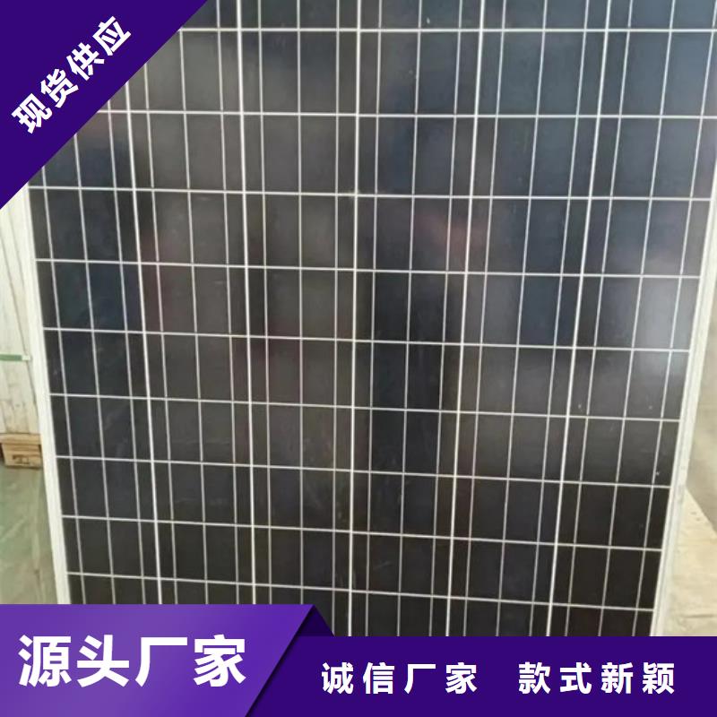 回收二手光伏板上门服务