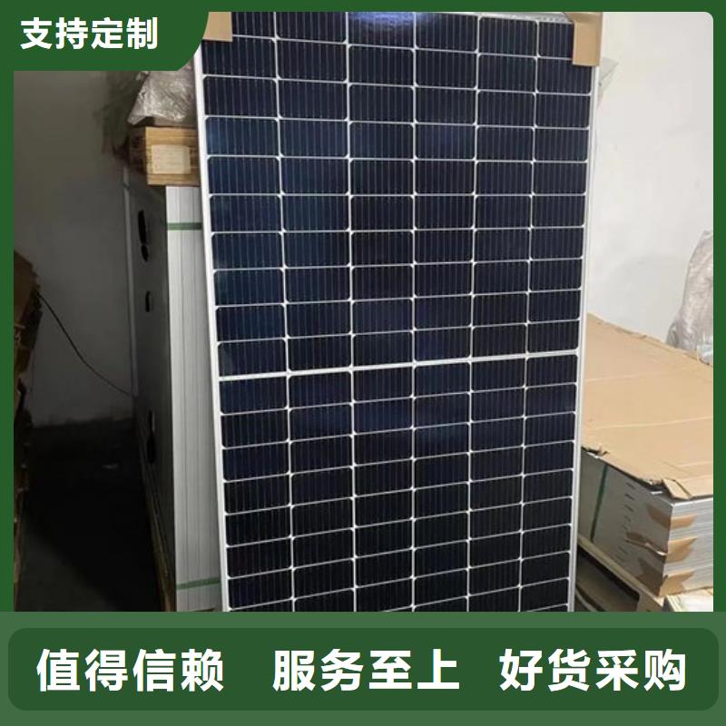 光伏板太阳能发电板回收厂家实力雄厚