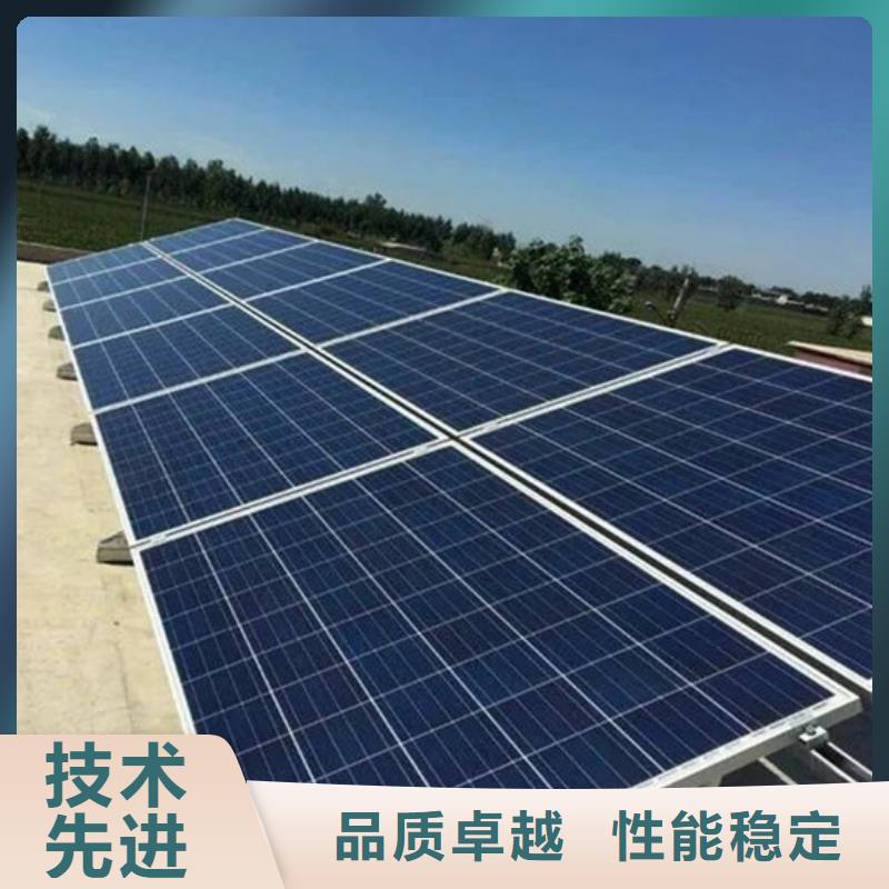太阳能光伏板回收厂家上门服务