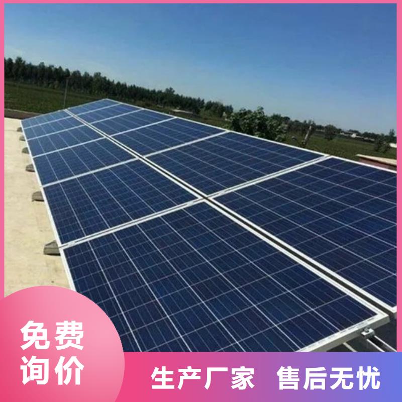 光伏板-太阳能光伏板回收上门估价