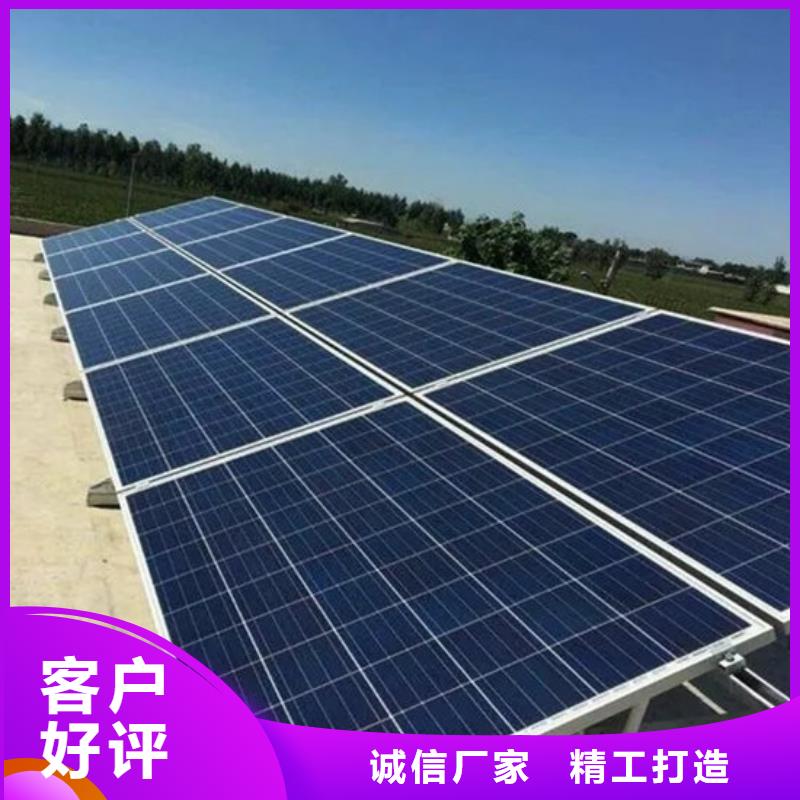 光伏板回收太阳能光伏组件经验丰富