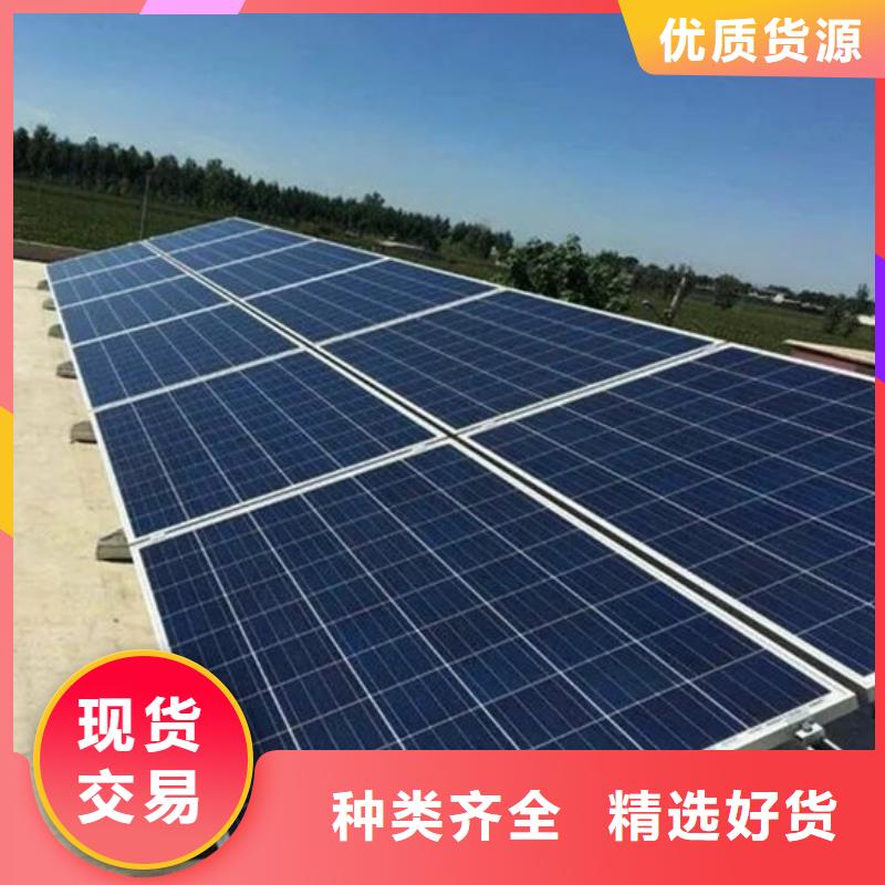 光伏板光伏板回收快速