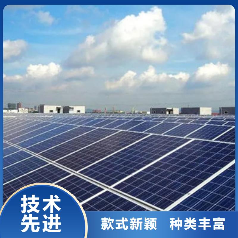 太阳能光伏板回收诚信回收