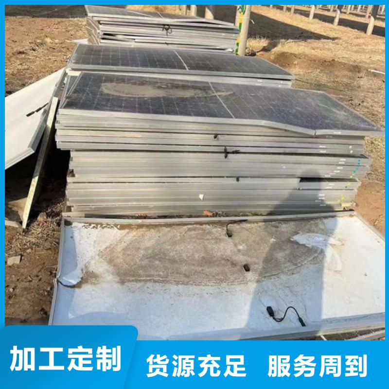 光伏板回收含铜污泥长期高价回收