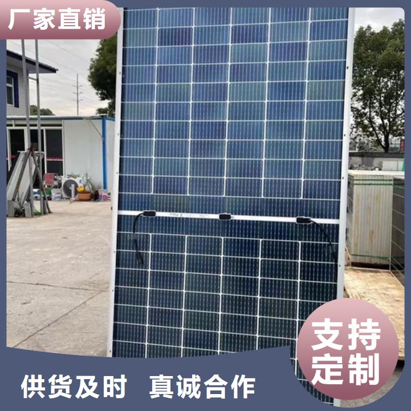 回收光伏板本机回收公司