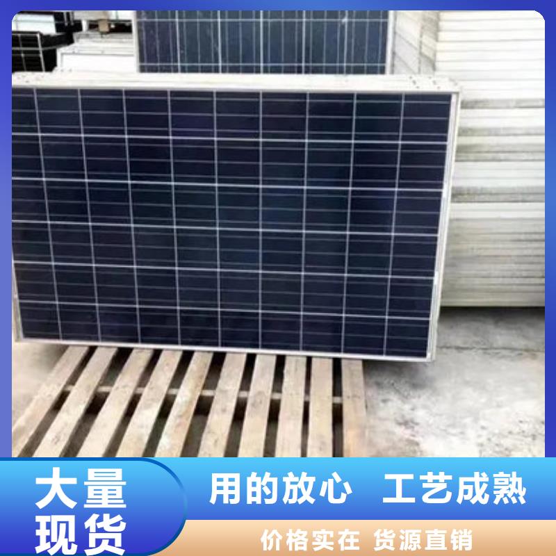 回收太阳能光伏板诚信回收