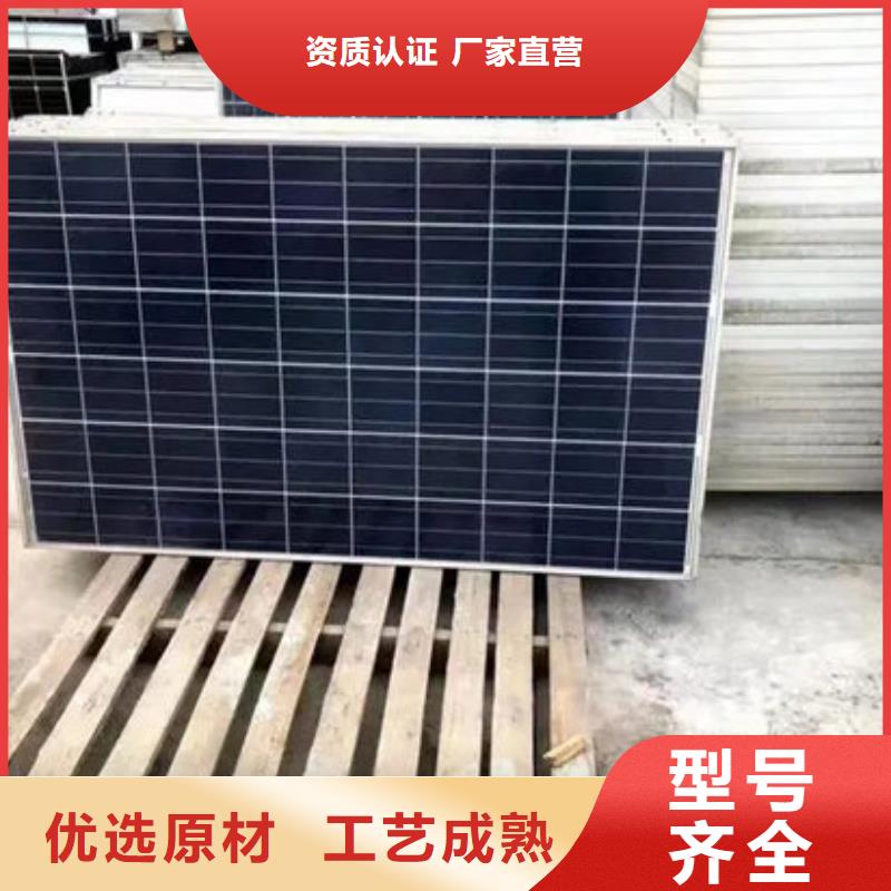 光伏板光伏板回收出价高