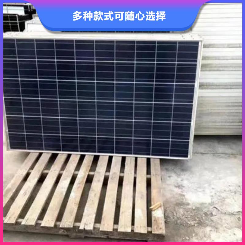 回收光伏板量大价格好