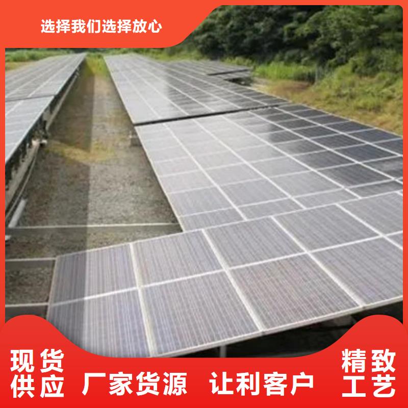光伏板,【回收太阳能光伏板】专业回收